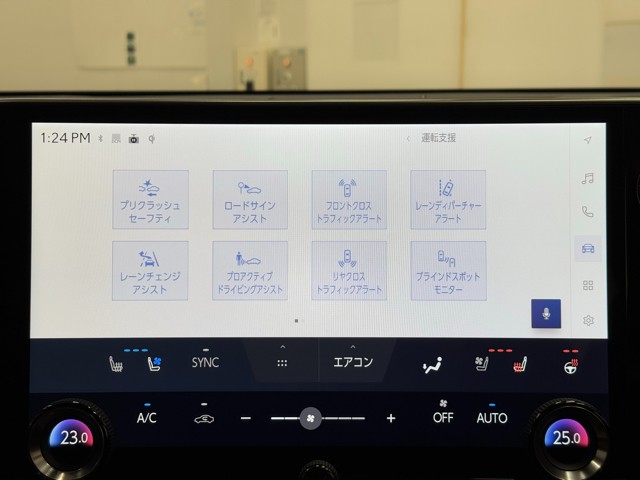 レクサス NX350h バージョンL