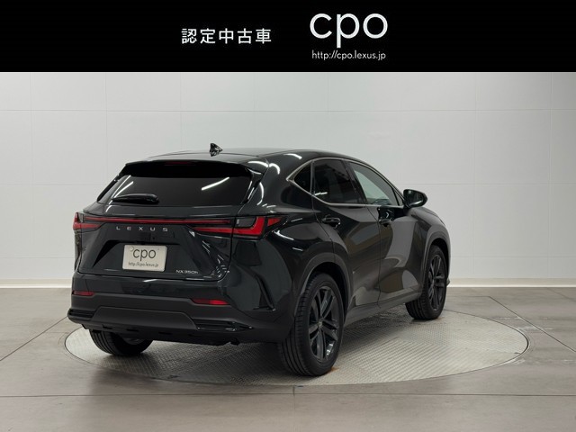 レクサス NX350h バージョンL