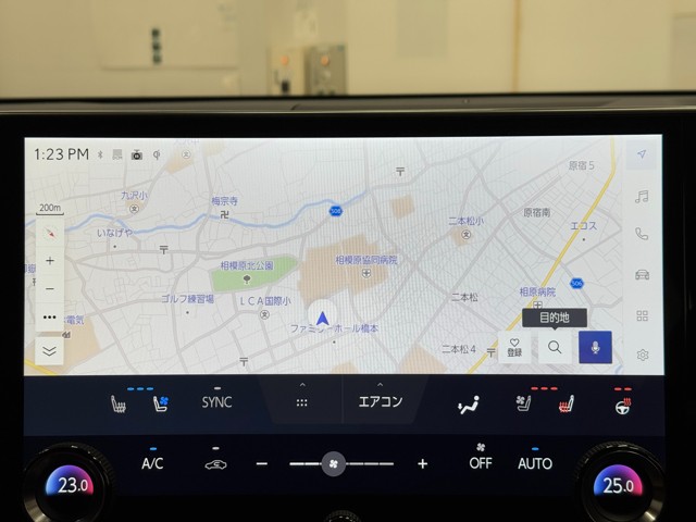 レクサス NX350h バージョンL