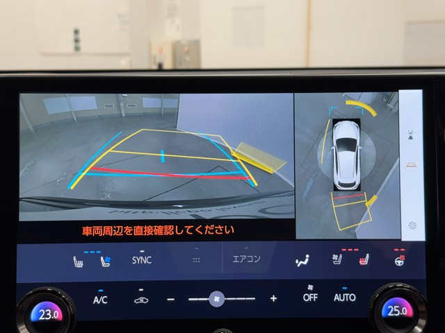 レクサス NX350h バージョンL