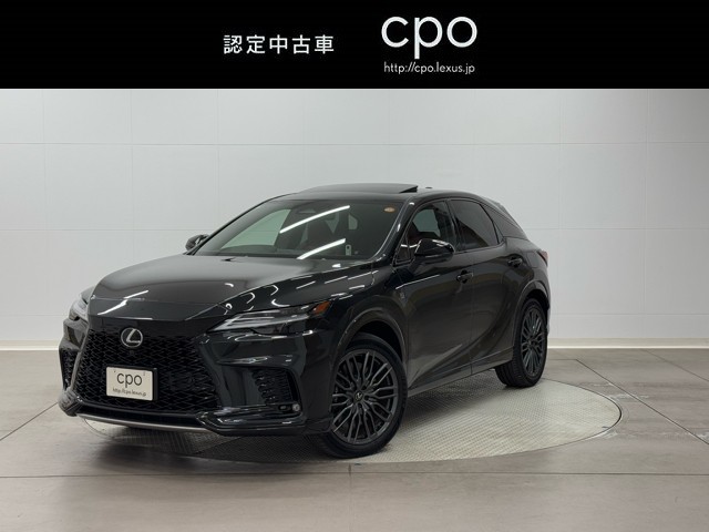 レクサス RX500h Fスポーツパフォーマン