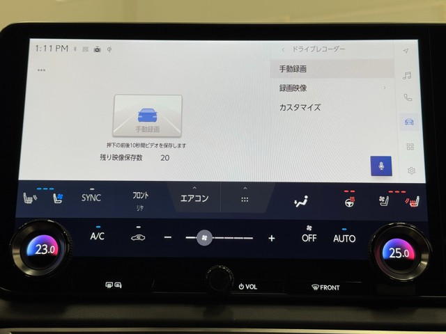 レクサス RX500h Fスポーツパフォーマン
