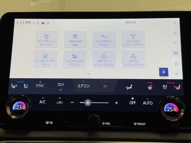 レクサス RX500h Fスポーツパフォーマン