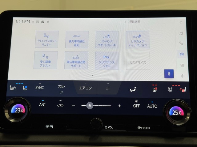 レクサス RX500h Fスポーツパフォーマン