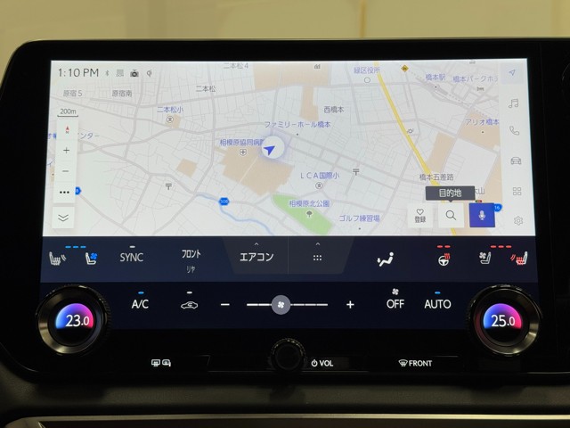 最新のナビにアップデートしてご納車いたします