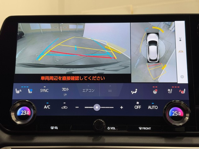 レクサス RX500h Fスポーツパフォーマン