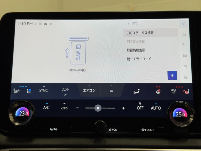 レクサス RX500h Fスポーツパフォーマン