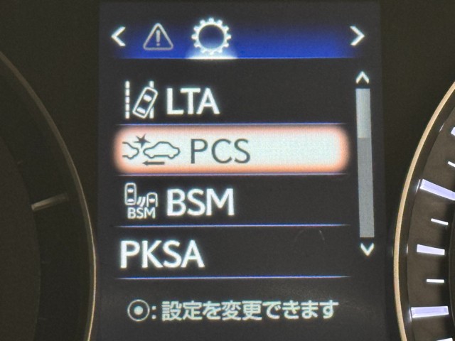 レクサス RX450h VersionL