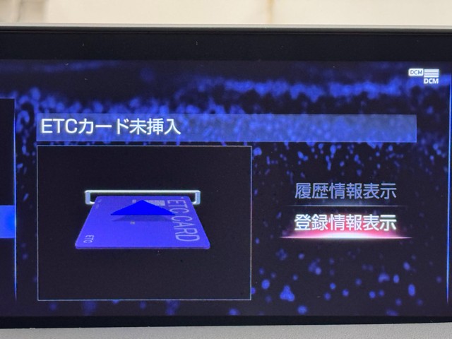 レクサス RX450h VersionL