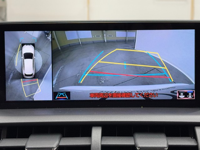 レクサス NX300h VER-L