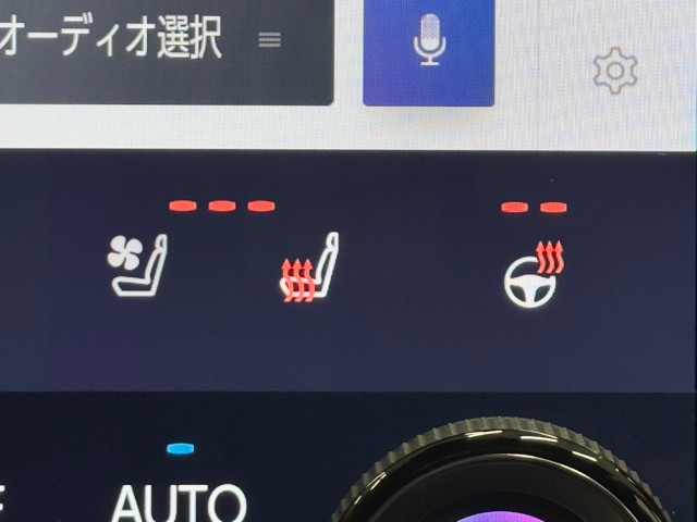 レクサス NX450h+ VER-L