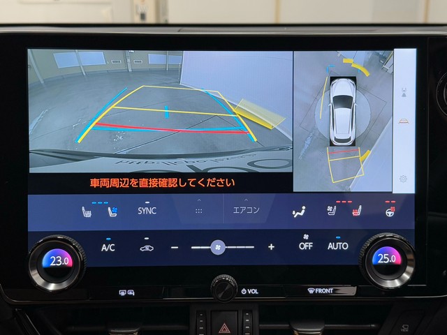 レクサス NX450h+ VER-L