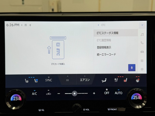 レクサス NX450h+ VER-L
