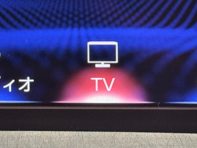 レクサス UX250h バージョンC