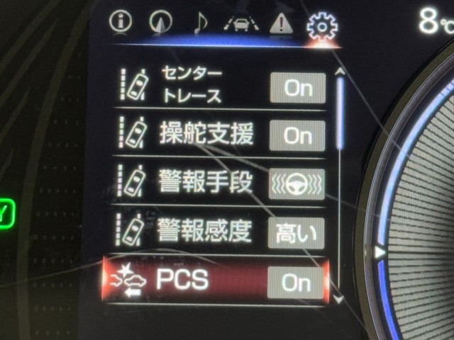 レクサス UX250h バージョンC