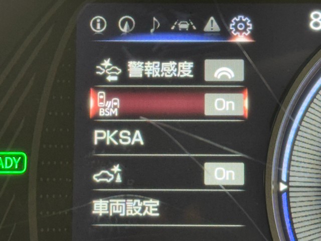 レクサス UX250h バージョンC