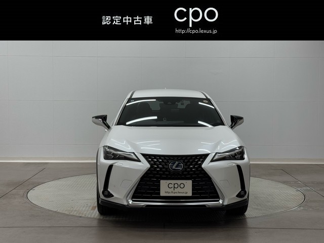 レクサス UX250h バージョンC