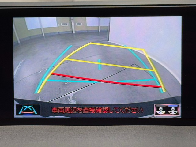 レクサス UX250h バージョンC