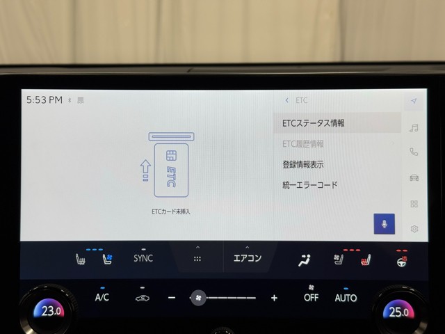 レクサス NX350h FSPORT