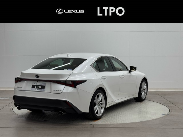 レクサス IS300h