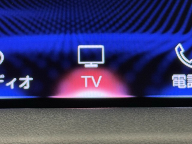 レクサス RX450h VER-L