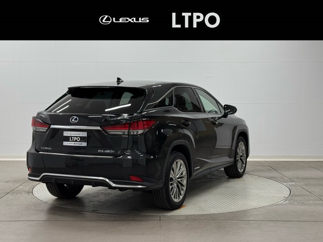 レクサス RX450h VER-L