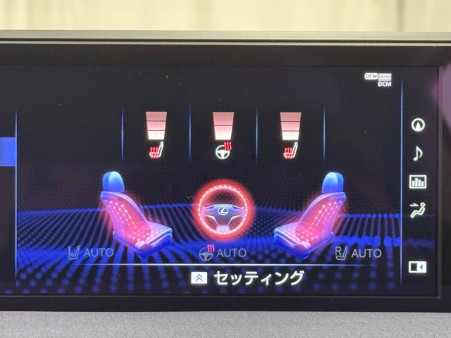 レクサス UX250h バージョンC