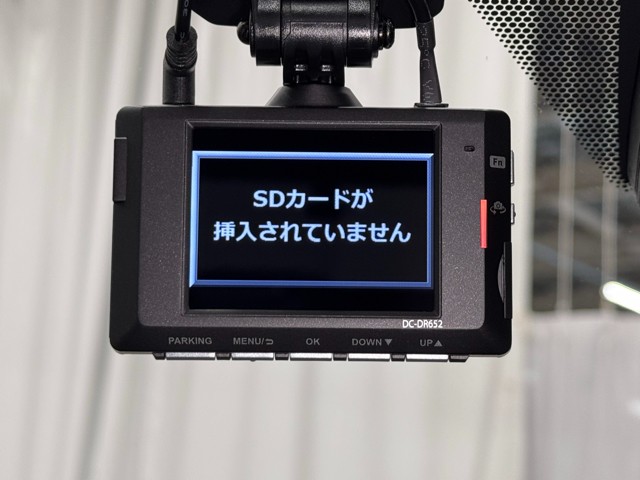 レクサス UX250h バージョンC