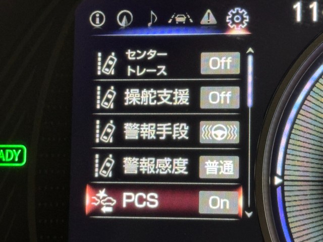 レクサス UX250h バージョンC