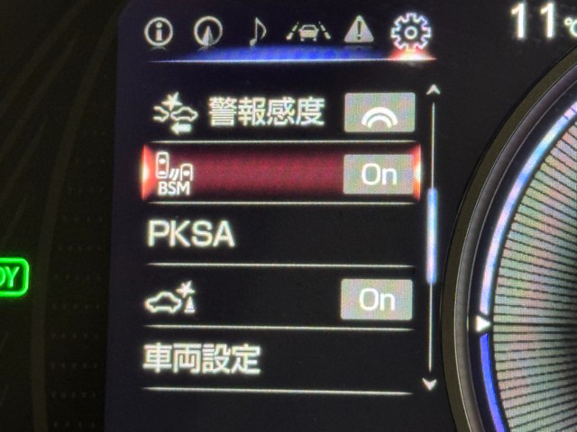 レクサス UX250h バージョンC