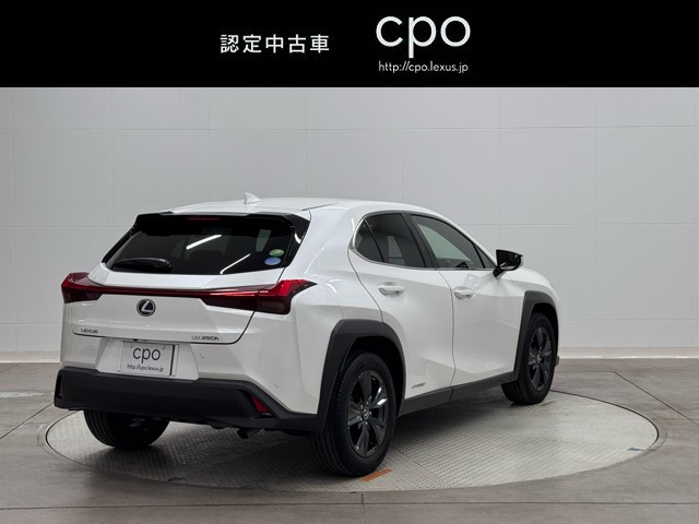 レクサス UX250h バージョンC