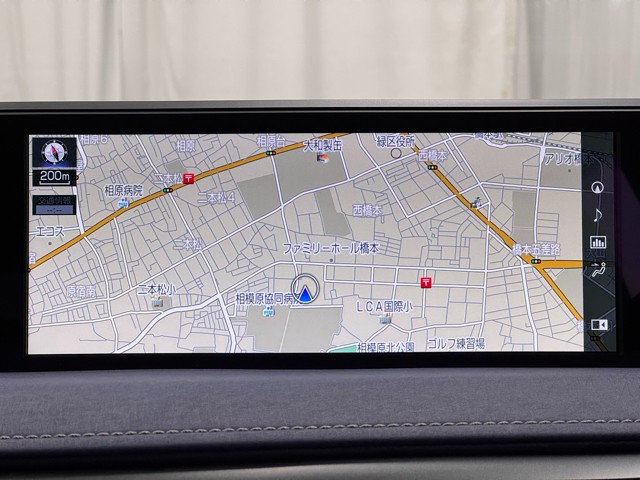 レクサス UX250h バージョンC