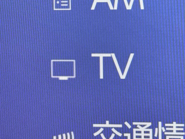 レクサス NX350h バージョンL