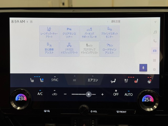 レクサス NX350h バージョンL
