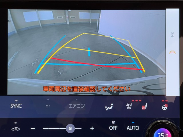 レクサス NX350h バージョンL