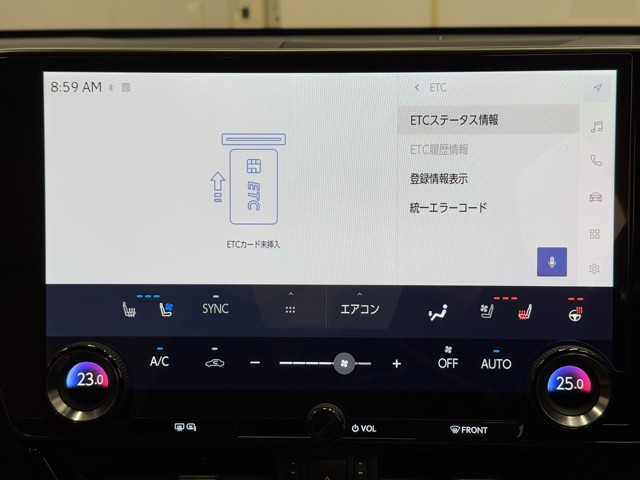 レクサス NX350h バージョンL