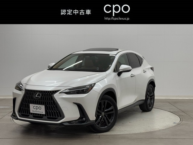 レクサス NX350h バージョンL