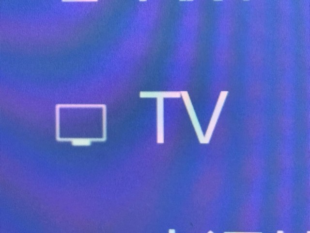 レクサス NX350h バージョンL