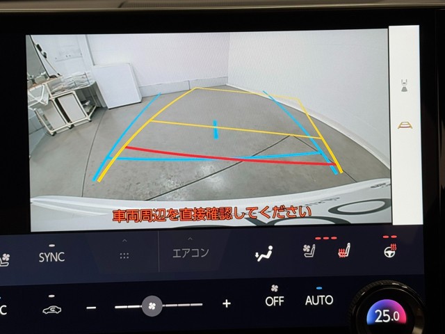 レクサス NX350h バージョンL