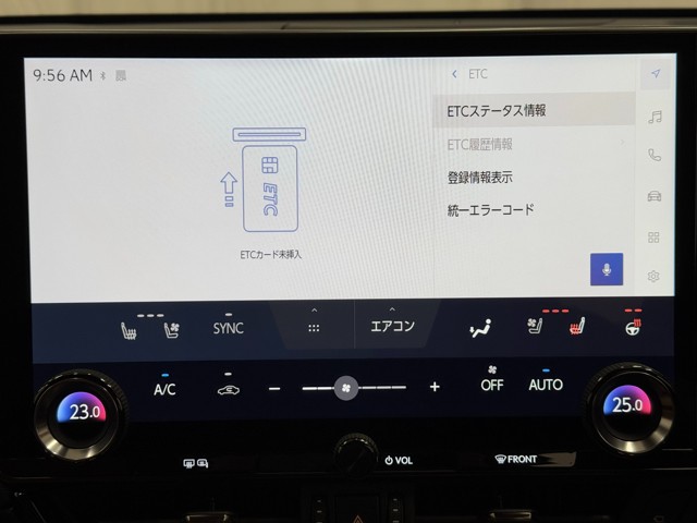 レクサス NX350h バージョンL