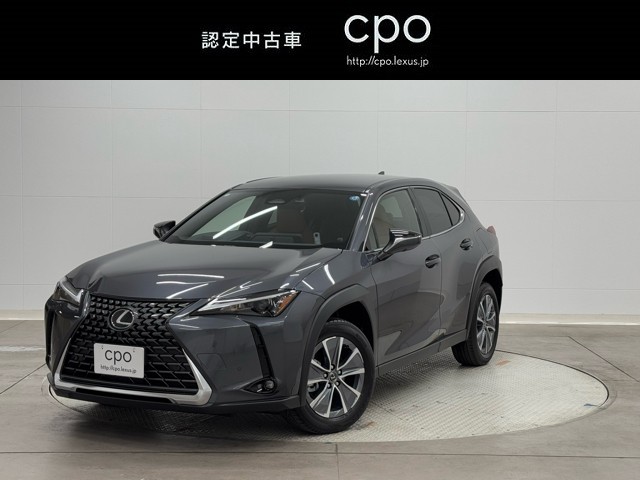 レクサス UX300e バージョンC