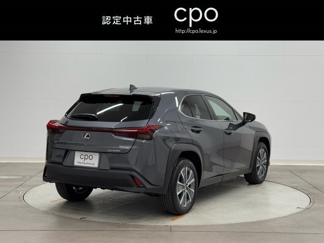 レクサス UX300e バージョンC