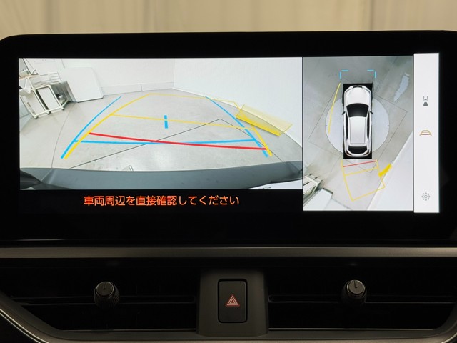 パノラミックビューモニター付き