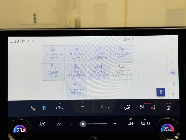 レクサス NX350 Fスポーツ
