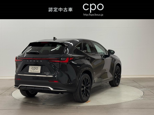 レクサス NX350 Fスポーツ