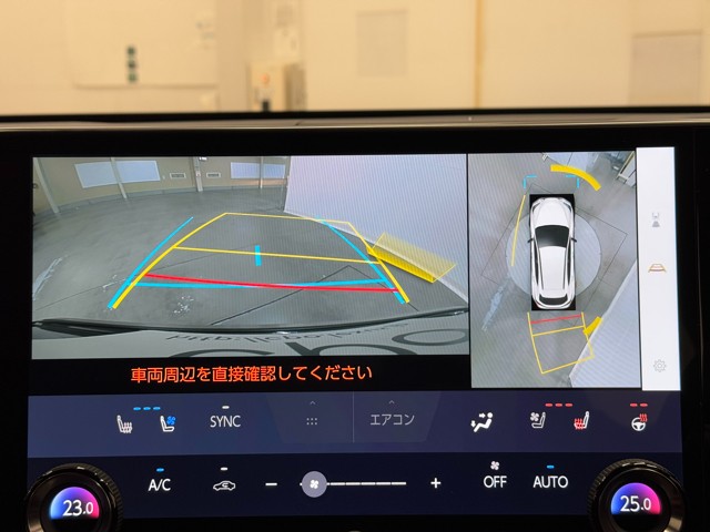 レクサス NX350 Fスポーツ