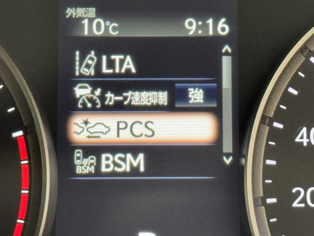 レクサス IS300h バージョンL