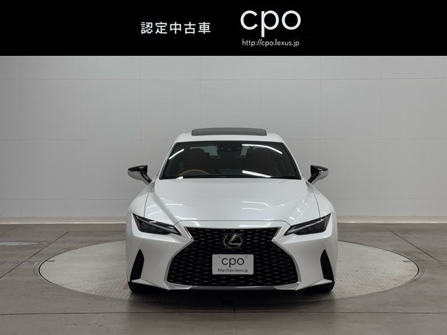 レクサス IS300h バージョンL