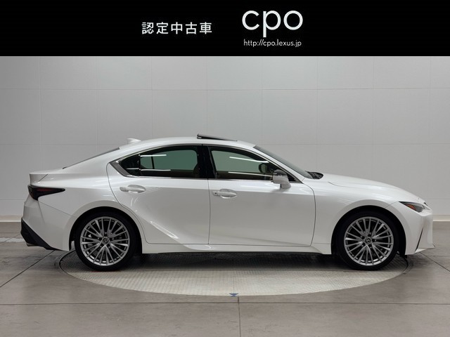 レクサス IS300h バージョンL