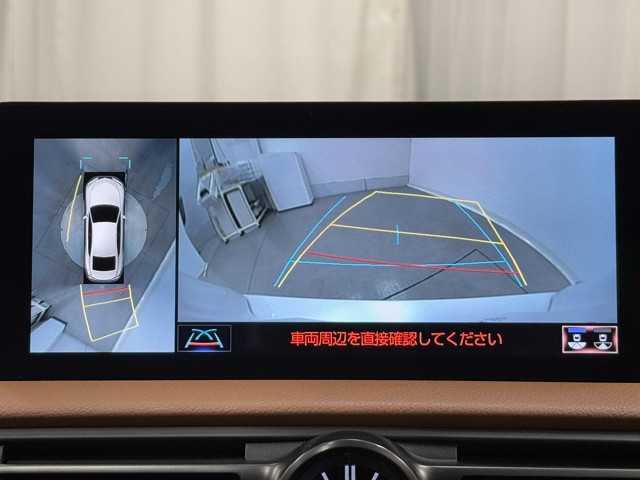 レクサス IS300h バージョンL